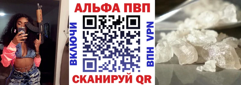 А ПВП СК КРИС  Гулькевичи 