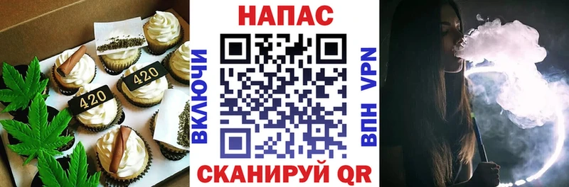 кракен вход  Гулькевичи  Cannafood марихуана 