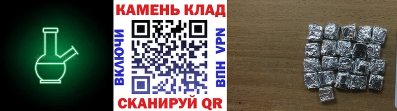 ГАШИШ 40% ТГК  mega зеркало  Гулькевичи 