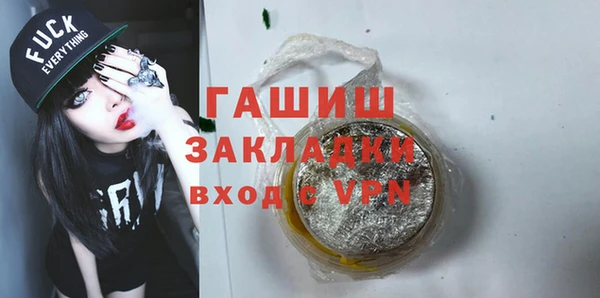 мескалин Баксан