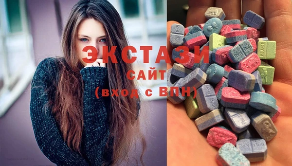 COCAINE Аркадак
