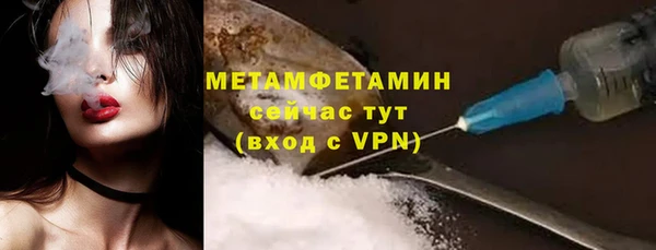 мескалин Баксан