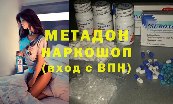 COCAINE Аркадак