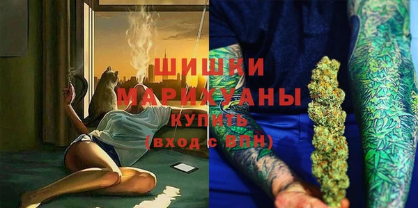 COCAINE Аркадак