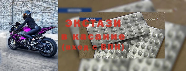COCAINE Аркадак