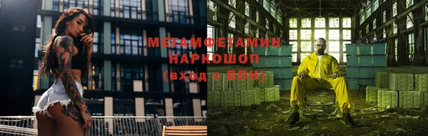 мескалин Баксан